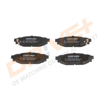 Гальмівні колодки (набір) Drive+ DP1010.10.0116