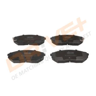 Гальмівні колодки (набір) Drive+ DP1010100137