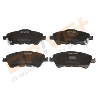 Гальмівні колодки (набір) Drive+ DP1010.10.0139