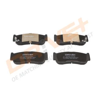 Гальмівні колодки (набір) Drive+ DP1010.10.0152