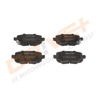 Гальмівні колодки (набір) Drive+ DP1010.10.0243