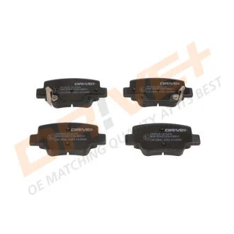 Гальмівні колодки (набір) Drive+ DP1010100376