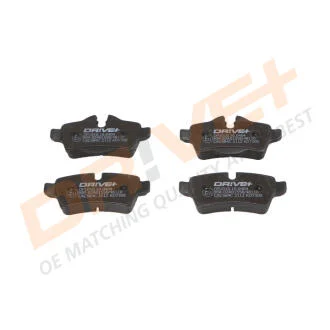 Гальмівні колодки (набір) Drive+ DP1010100404