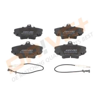 Колодки гальмівні, дискові Drive+ DP1010.10.0539