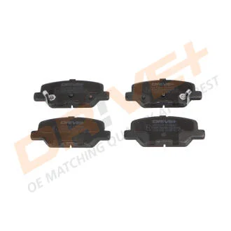 Гальмівні колодки (набір) Drive+ DP1010100680