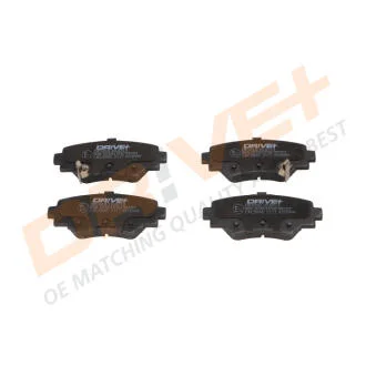 Гальмівні колодки (набір) Drive+ DP1010.10.0713
