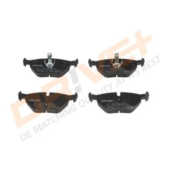 Гальмівні колодки (набір) Drive+ DP1010.10.0821