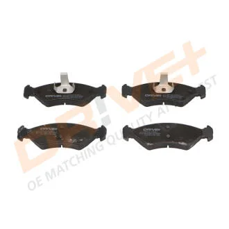 Гальмівні колодки (набір) Drive+ DP1010.10.0841