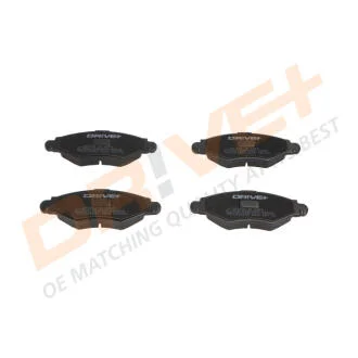 Гальмівні колодки (набір) Drive+ DP1010100859