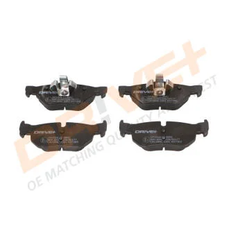 Гальмівні колодки (набір) Drive+ DP1010100892