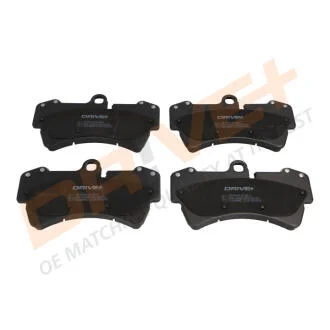 Гальмівні колодки (набір) Drive+ DP1010100911