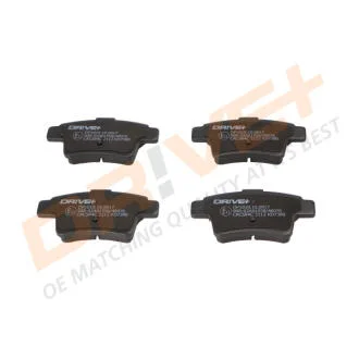 Гальмівні колодки (набір) Drive+ DP1010.10.0917