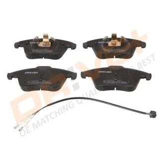 Гальмівні колодки (набір) Drive+ DP1010.10.0923