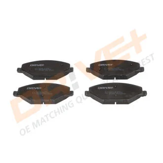 Гальмівні колодки (набір) Drive+ DP1010100927