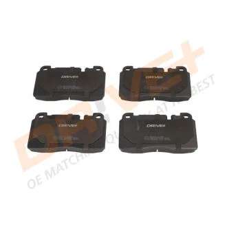 Гальмівні колодки (набір) Drive+ DP1010100930