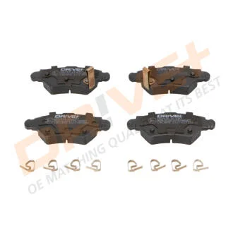 Автозапчасть Drive+ DP1010.10.1047