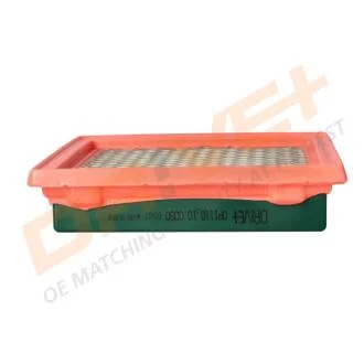 Автозапчасть Drive+ DP1110100050