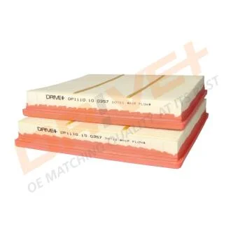 Автозапчасть Drive+ DP1110100357