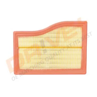 Автозапчасть Drive+ DP1110100358