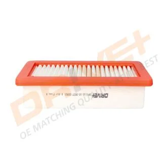 Автозапчасть Drive+ DP1110100537