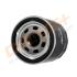 Автозапчасть Drive+ DP1110110268 (фото 3)