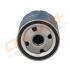 Автозапчасть Drive+ DP1110110270 (фото 6)
