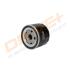 Автозапчасть Drive+ DP1110110310 (фото 3)
