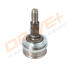 Автозапчасть Drive+ DP2110.10.1132 (фото 3)