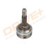 Автозапчасть Drive+ DP2110101135 (фото 3)