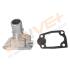Автозапчасть Drive+ DP2310140711 (фото 1)