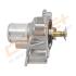 Автозапчасть Drive+ DP2310140712 (фото 7)