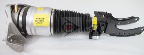 Автозапчасть Dunlop DAS10015
