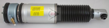 Автозапчасть Dunlop DAS10032