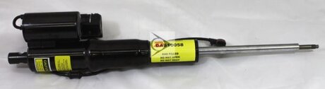 Автозапчасть Dunlop DAS10058