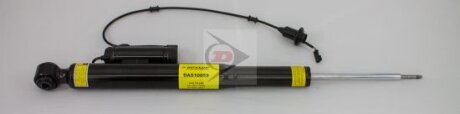 Автозапчастина Dunlop DAS10059