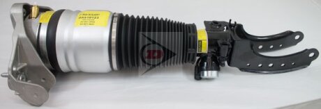 Автозапчасть Dunlop DAS10123