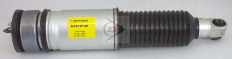 Автозапчасть Dunlop DAS10126
