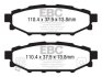 Комплект гальмівних накладок, дискове гальмо EBC DP1584 (фото 1)
