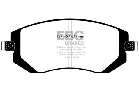 Комплект гальмівних накладок, дискове гальмо EBC DP1661