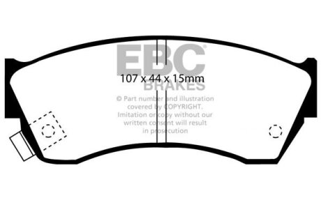 Комплект гальмівних накладок, дискове гальмо EBC DP2762