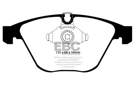 Комплект гальмівних накладок, дискове гальмо EBC DP41449R