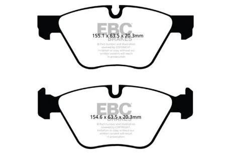 Комплект гальмівних накладок, дискове гальмо EBC DP42077R