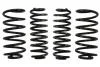 Комплект занижених пружин EIBACH E8561-140 (фото 1)