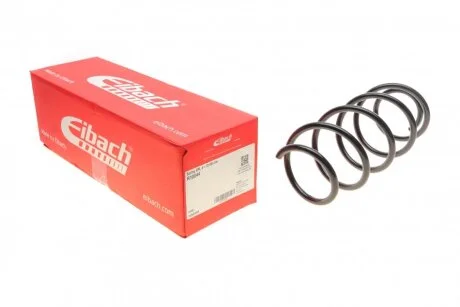 Комплект занижених пружин EIBACH R10044