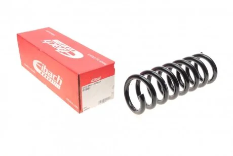 Комплект занижених пружин EIBACH R10367