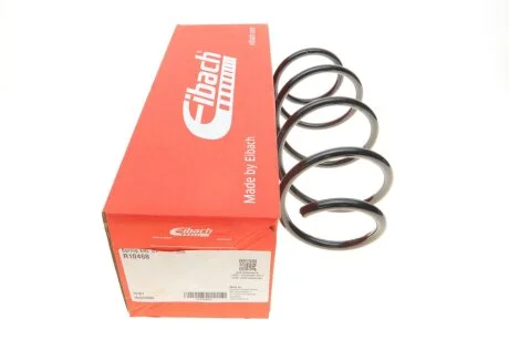 Комплект занижених пружин EIBACH R10468