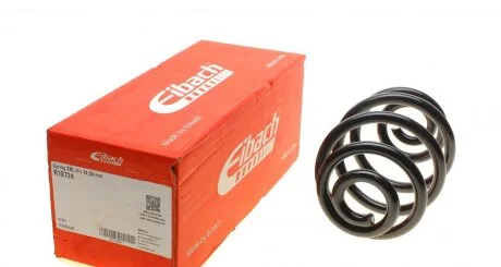 Комплект занижених пружин EIBACH R10724