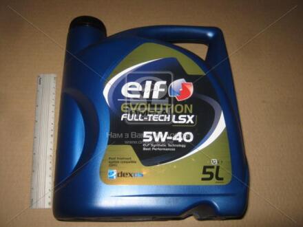 Олива моторна EVOLUTION FULLTECH LSX 5W40 5L(ACEA C3, VW 505.01, MB 229.31) 5L ELF 213922