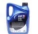 Олива моторна 5W-40 4L EVOL.900 NF MB 229.3, VW 505.00/502.00, ACEA A3/B4 = 213909 ELF 216650 (фото 2)
