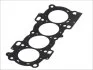Прокладка ELRING 013.920 (фото 1)
